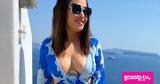 Ιωάννα Παλιοσπύρου,ioanna paliospyrou
