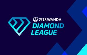 Live Streaming, Diamond League