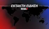 Reuters, Τέσσερις Έλληνες, Λιβύη,Reuters, tesseris ellines, livyi