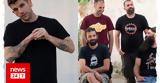 Τζαμάλ, Social Waste, NEWS 247, Παύλο Φύσσα,tzamal, Social Waste, NEWS 247, pavlo fyssa