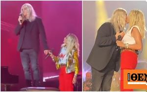 Καρβέλας, Βίσση, Πόσο, - Βίντεο, karvelas, vissi, poso, - vinteo