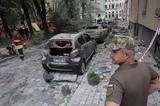 Ουκρανία, Ρωσία, Διεθνούς Δικαστηρίου, Χάγη,oukrania, rosia, diethnous dikastiriou, chagi