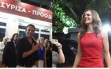 Κασσελάκης – Αχτσιόγλου, ΣΥΡΙΖΑ,kasselakis – achtsioglou, syriza