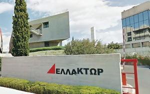 Ελλάκτωρ, Αττική Οδό, ellaktor, attiki odo