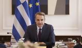 Μητσοτάκης, Λιβύη, Έλληνες, Όλη,mitsotakis, livyi, ellines, oli