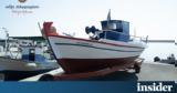 Ούζο Πλωμαρίου,ouzo plomariou