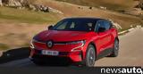 Renault Megane E-Tech, Ελλάδα,Renault Megane E-Tech, ellada