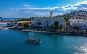 ΕΚΤΑΚΤΟ, Συνελήφθησαν 2 Τούρκοι, ektakto, synelifthisan 2 tourkoi
