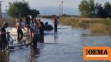 Υπουργείο Υγείας, Γραμμή Ψυχοκοινωνικής Υποστήριξης, Θεσσαλίας,ypourgeio ygeias, grammi psychokoinonikis ypostirixis, thessalias