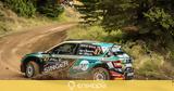 VE2 Rally Team, ΕΚΟ Ράλλυ Ακρόπολις 2023, Zen,VE2 Rally Team, eko rally akropolis 2023, Zen