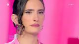 My Style Rocks –, Απολλεών,My Style Rocks –, apolleon