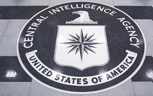 CIA, Σαλβαδόρ Αλιέντε, CIA, salvador aliente