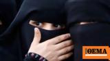 Egypt, Hijab,Niqab