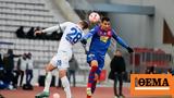 Stoiximan Super League 1 Live, Ατρόμητος-Βόλος 0-0 Α,Stoiximan Super League 1 Live, atromitos-volos 0-0 a