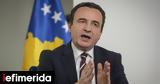 Πρωθυπουργός Κοσόβου, Πρώτα, Βελιγράδι, Ένωση Σερβικών Δήμων,prothypourgos kosovou, prota, veligradi, enosi servikon dimon