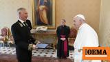 Πάπας Φραγκίσκος, Ρώσο, Βατικανό,papas fragkiskos, roso, vatikano