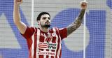 ΑΕΚ - Ολυμπιακός 25-26, Σάββα, Σούπερ Καπ,aek - olybiakos 25-26, savva, souper kap