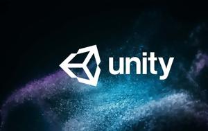 “Αλλαγή ”, Unity, “allagi ”, Unity