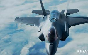 ΗΠΑ, Εντοπίστηκαν, F-35, ipa, entopistikan, F-35