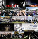 Επιμελητήριο Σερρών, Ανοίγει, SEREXPO 2023,epimelitirio serron, anoigei, SEREXPO 2023