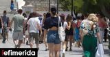 Ξεπάγωμα, 1η Ιανουαρίου -Δείτε,xepagoma, 1i ianouariou -deite