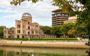 Hiroshima, Mazda