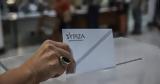 Ώριμος, ΣΥΡΙΖΑ,orimos, syriza