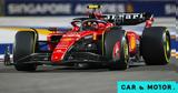 Formula 1 - Πότε,Formula 1 - pote