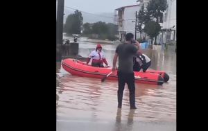 Πλημμύρες, Ιράν – Βροχή, Αστάρα, plimmyres, iran – vrochi, astara