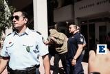 Πειραιάς, Προφυλακιστέος, 68χρονος, Είναι,peiraias, profylakisteos, 68chronos, einai