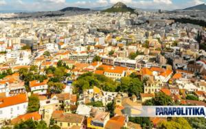 Ένα μέτρο που προβληματίζει και προκαλεί πολλές συζητήσεις