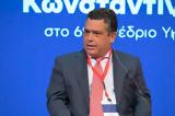 Κωννος Μπήτρος Streem Global, Eξετάζουμε,konnos bitros Streem Global, Exetazoume