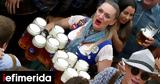 Οργή, Oktoberfest,orgi, Oktoberfest