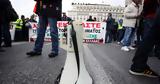 Ραντεβού, Πέμπτη,rantevou, pebti
