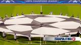 Champions League, - Όλα, 1992,Champions League, - ola, 1992