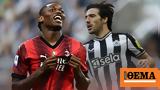 Champions League Live Α, Μίλαν-Νιούκαστλ 0-0 Γιουνγκ Μπόις-Λειψία 0-0,Champions League Live a, milan-nioukastl 0-0 gioungk bois-leipsia 0-0