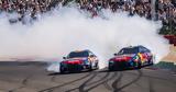 Red Bull Showrun, Alumil,Driftbrothers