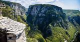 Ζαγόρι, Κατάλογο, Παγκόσμιας Κληρονομιάς, UNESCO,zagori, katalogo, pagkosmias klironomias, UNESCO