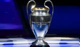 Champions League, Τέλος, Nike-Adidas,Champions League, telos, Nike-Adidas