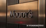 Moody’s, Έδωσε, Eurobank, Εθνική,Moody’s, edose, Eurobank, ethniki