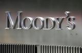 Moody’s, Αναβάθμιση, Alpha Attica Eurobank Εθνική Παγκρήτια, Πειραιώς,Moody’s, anavathmisi, Alpha Attica Eurobank ethniki pagkritia, peiraios
