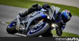 Στρατηγική, Yamaha, CFMoto, Κίνα,stratigiki, Yamaha, CFMoto, kina