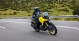 Πλησιάζει, Suzuki V-Strom 800,plisiazei, Suzuki V-Strom 800