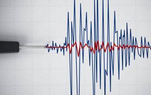 Ζηλανδία, Ισχυρός σεισμός 62, Νότιο Νησί, zilandia, ischyros seismos 62, notio nisi