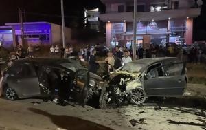Τροχαίο, Πόρτο Ράφτη, trochaio, porto rafti