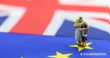 Δάκρυα, Πώς, Βρετανία, Brexit,dakrya, pos, vretania, Brexit