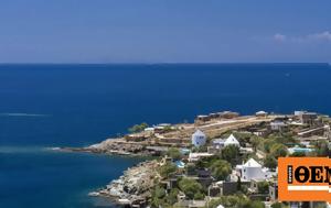 Κούνδουρος, Κέας, koundouros, keas