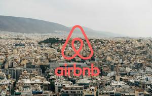 Airbnb-Ακίνητα, Διαφορετική, - Επιστολή ΣΕΤΕ, Χατζηδάκη, Airbnb-akinita, diaforetiki, - epistoli sete, chatzidaki