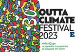 Outta Climate Festival, Γιορτή Αλληλεγγύης, Θεσσαλίας -, Παρασκευή Ο Άλλος Άνθρωπος, Δημήτριο,Outta Climate Festival, giorti allilengyis, thessalias -, paraskevi o allos anthropos, dimitrio