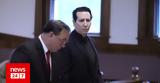 Marilyn Manson, Καταδικάστηκε,Marilyn Manson, katadikastike